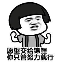 老挝创业的现状,老挝创业成功案例