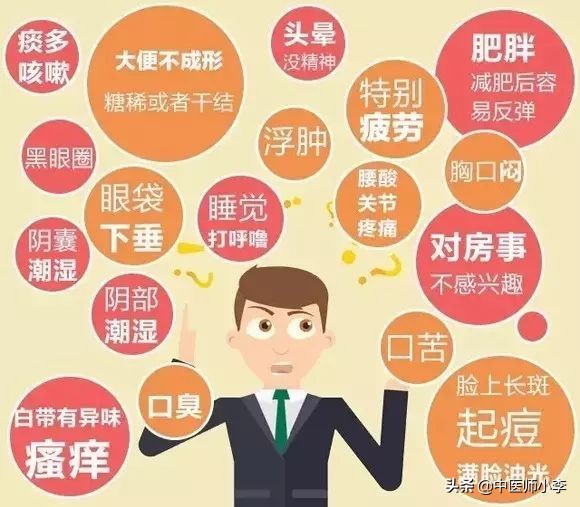 女人湿气重吃什么东西排湿最快,气血不足湿气重的女人该怎么调理