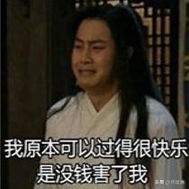 微商喜提系列文案,微商喜提车