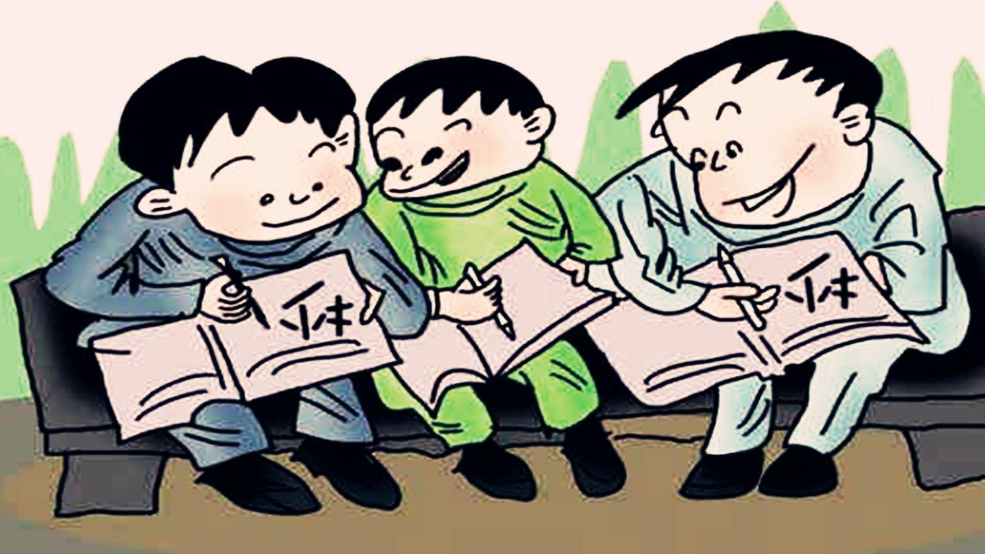 家长对孩子抄作业怎么处罚,寒假作业没做完会受到怎样的惩罚