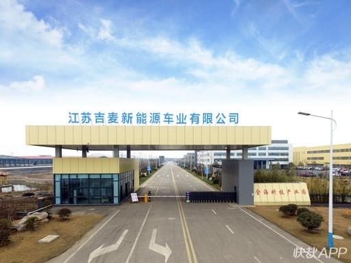 淮海区新能源汽车怎么样,淮海汽车新能源
