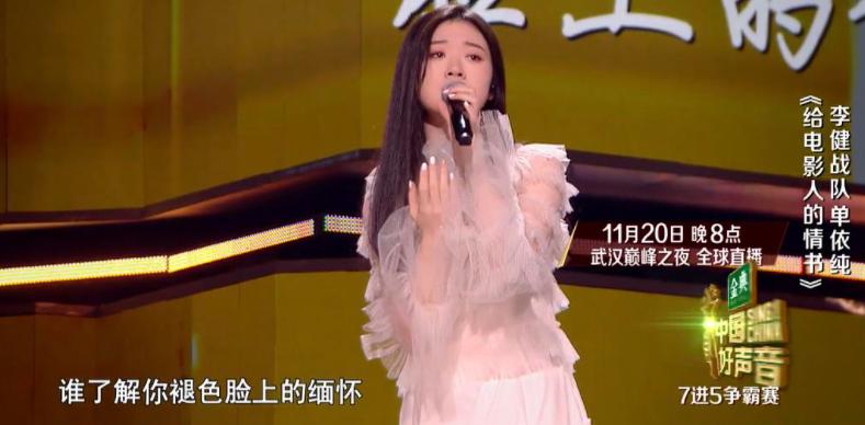 民歌天后蔡琴,蔡琴完整版歌曲精选