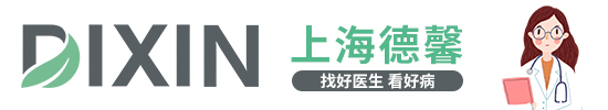 德馨:这些去黑头的小办法去黑头的小妙招你知道吗?