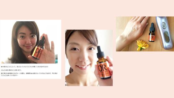 夏天毛孔粗大浮粉小技巧,改善毛孔粗大的方法测评