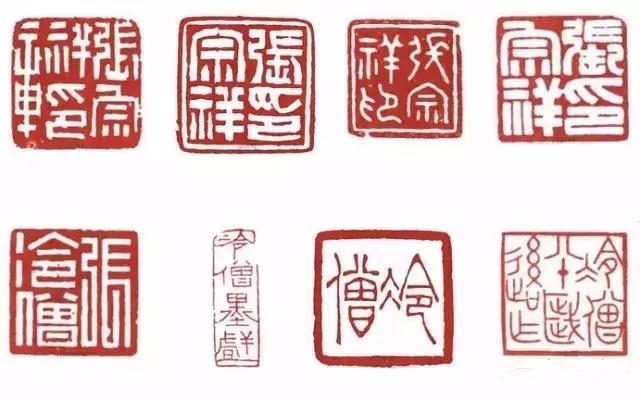 西泠印社社长PK中国书协主席，谁更胜一筹？