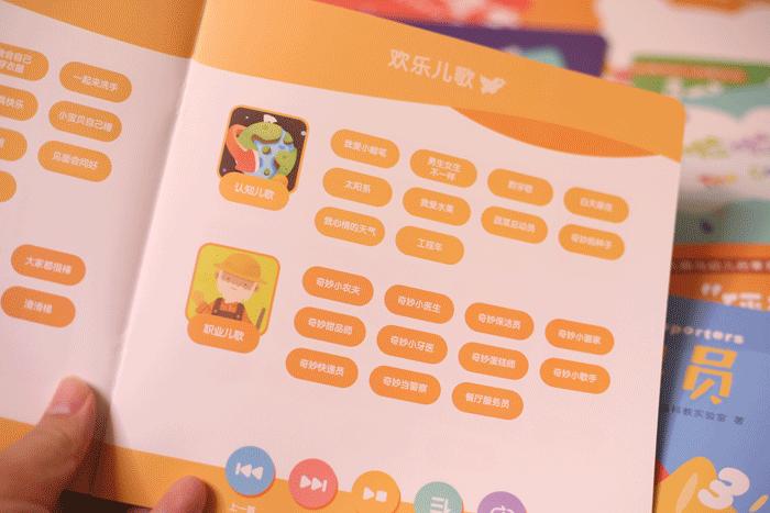 小米巨能写笔测评,小米巨能写笔测试