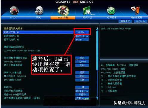 要学操作系统要提前学什么,想学装系统