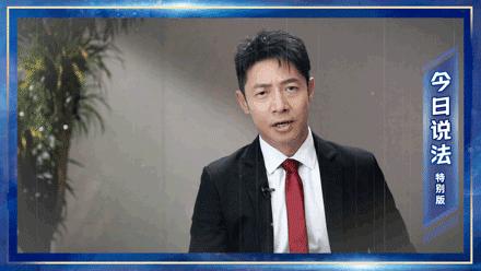 想看“神仙打架”就来《央young之夏》