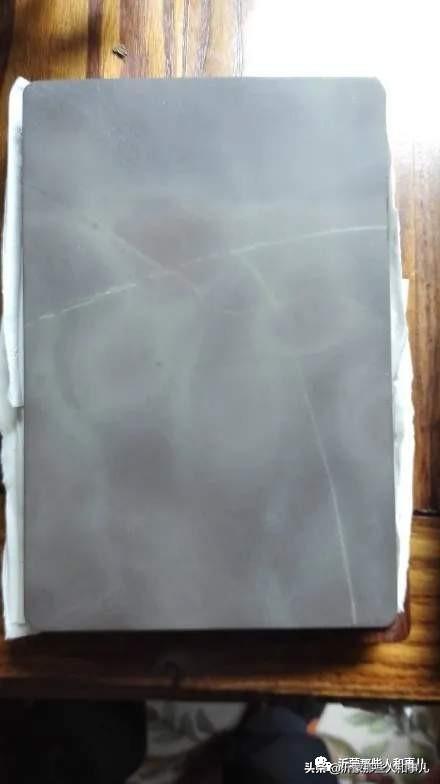 琅琊紫金砚米芾,米芾紫金砚从哪里来