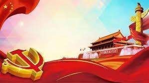 在五四运动100周年大会上的讲话,五四运动100周年致敬仪式