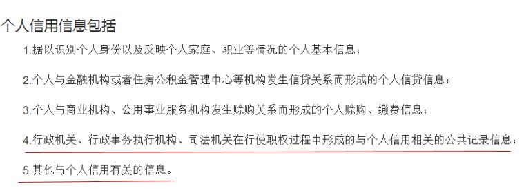 有社保卡的注意千万别这样做,社保卡还有这个小秘密你都知道吗