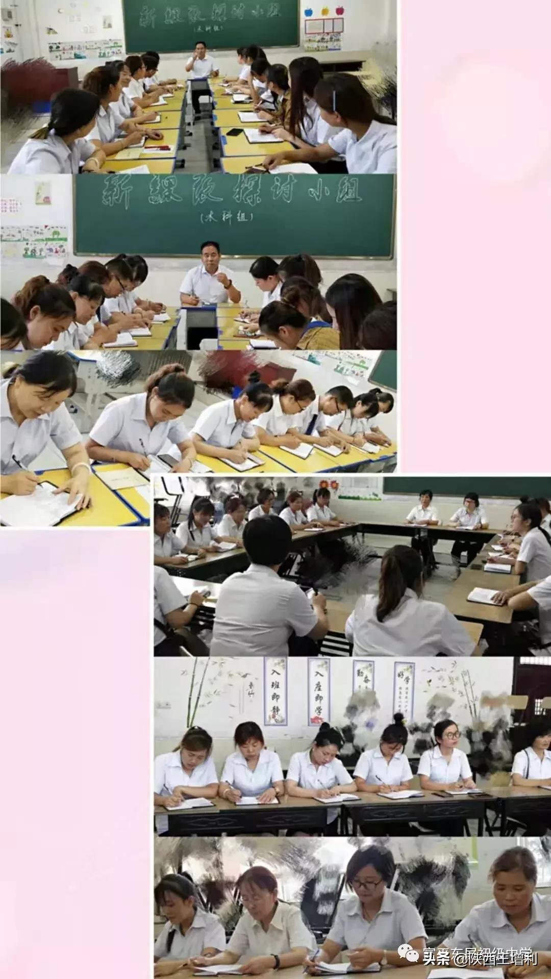 不忘初心专注物业管理,不忘初心努力教书育人