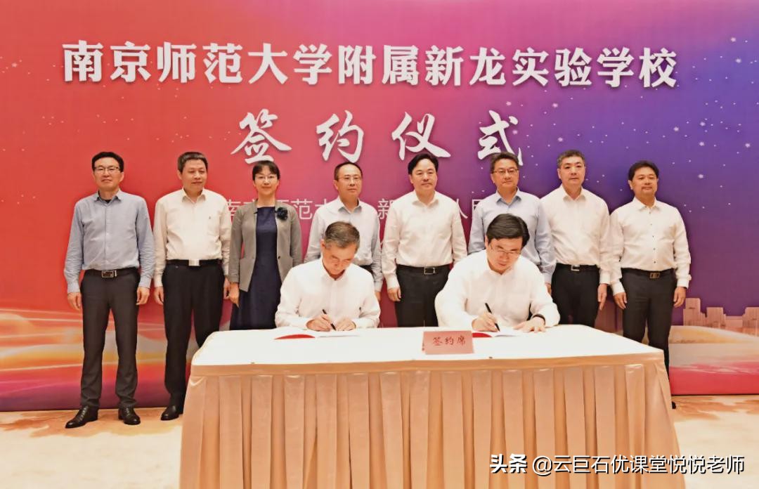 常州正在筹建的大学,常州新建学校选址