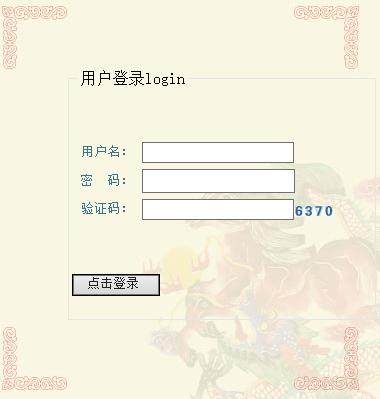 asp1.1如何使用,服务器如何安装asp环境