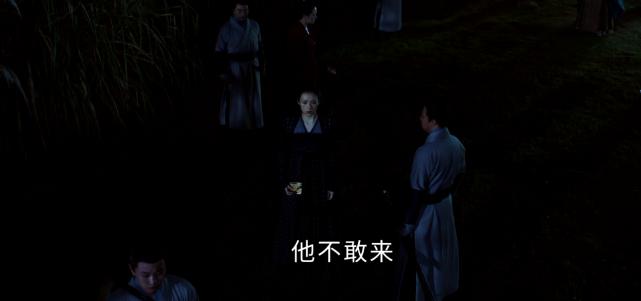 伦理关系混乱，情爱设置大胆，玛丽苏《上阳赋》让人看不懂