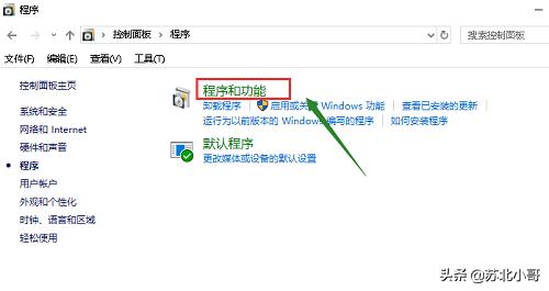 绝地求生无法打开怎么回事,win10绝地求生一直崩溃怎么解决