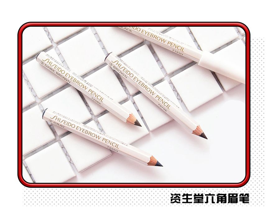 资生堂旗下品牌排名,资生堂十大高档产品