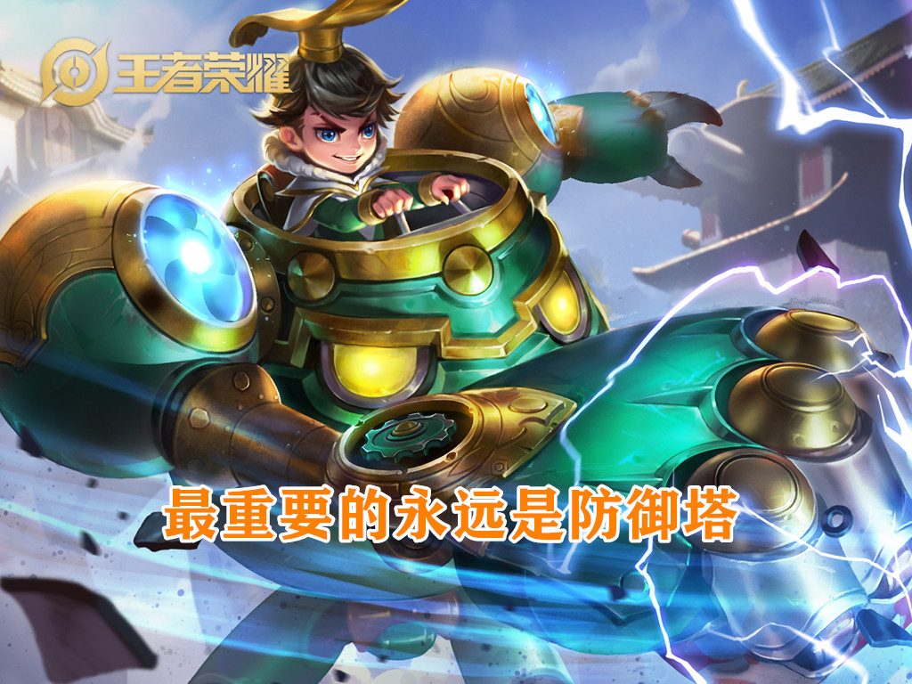 王者荣耀补位carry还是躺赢,王者荣耀我不carry就赢不了为什么