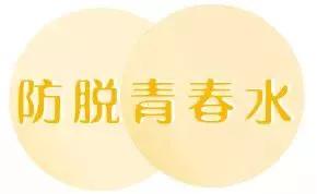 双十一适合买什么,双十一来了是买还是不买