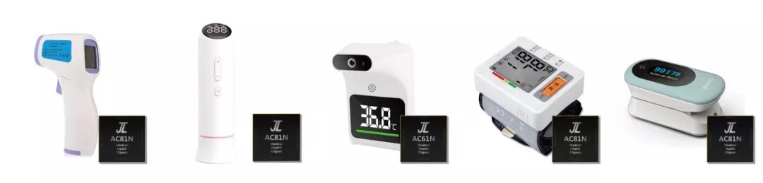 国内芯片设计大厂排名,最全的芯片设计企业