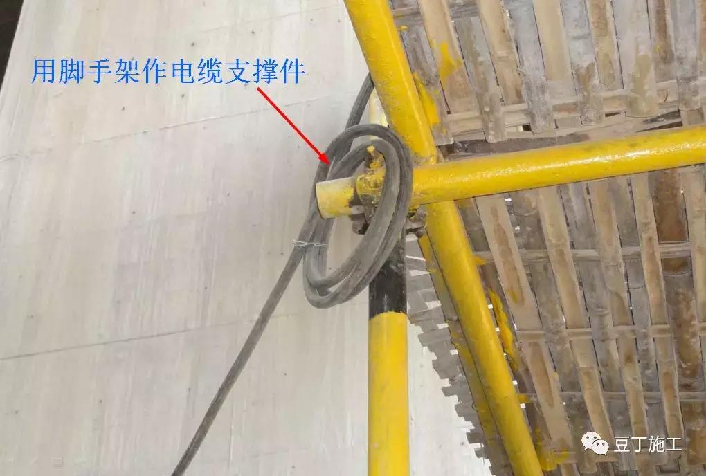 施工现场常见的临时用电违规现象,电力施工现场常见违章现象