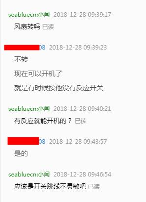 电脑键盘按键失灵怎么修复,手提电脑按键失灵怎么办