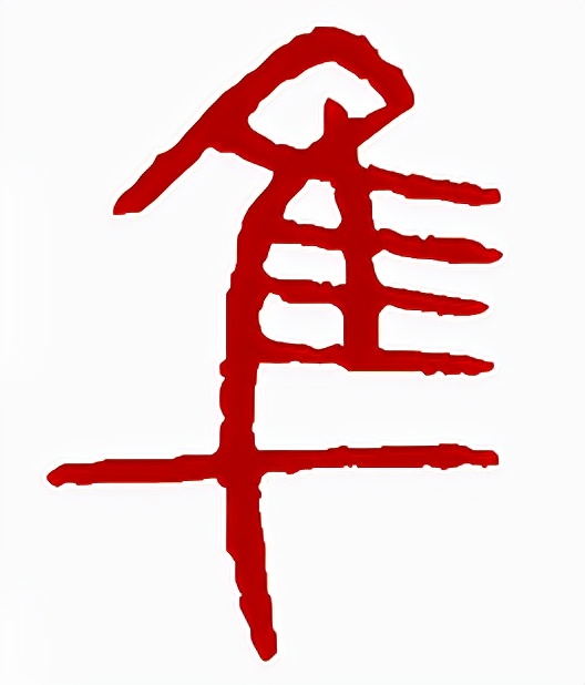 汉语中的音节什么意思,汉语中的音节是指