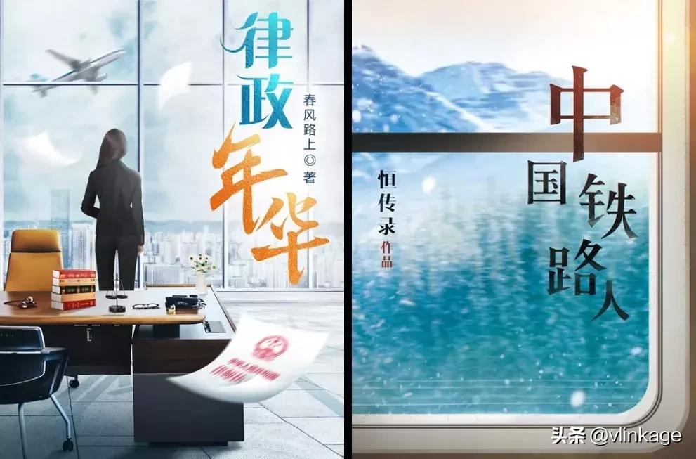 阅文超级ip风云盛典从哪一年开始,阅文ip盛典前十