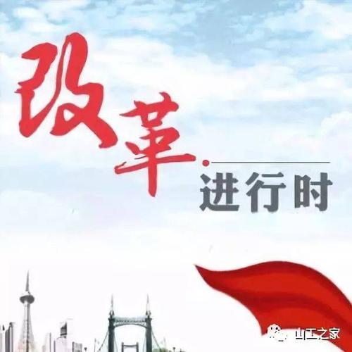 一般挂职交流是不是要提拔,挂职干部提拔考察在哪个单位