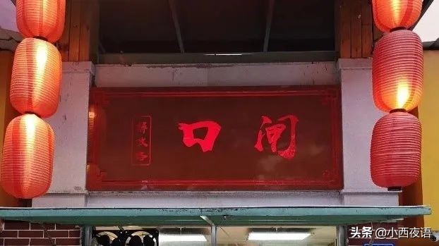 漳州古城宝藏店铺美食,漳州老字号美食攻略