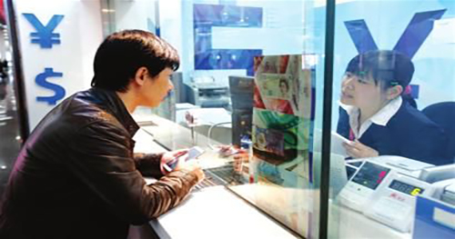 思考一下的意思,思考人民币升值好还是贬值好