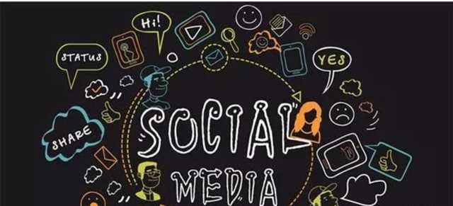 三分钟看懂社交电商,两分钟教你看懂社交电商