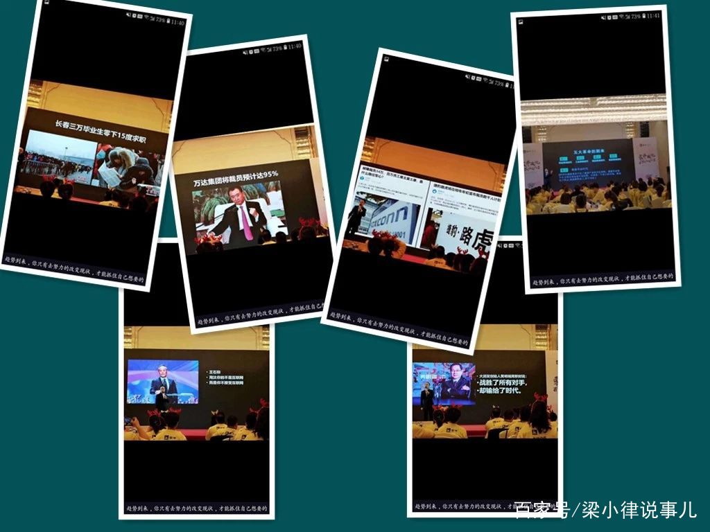 丁香园的一把火，能否烧尽“保健品”的丑恶