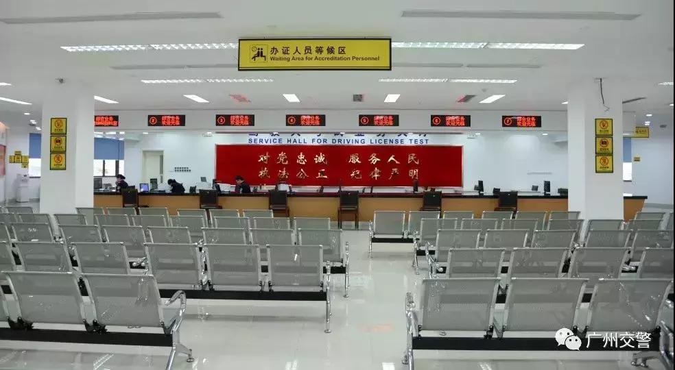 最快45天拿证是真的吗,45天拿到驾驶证