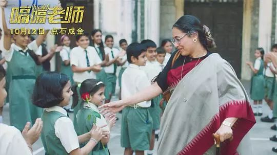 嗝嗝老师电影解说,嗝嗝老师全集免费观看