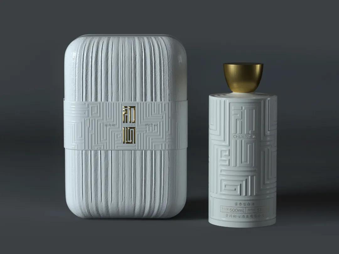 2021德国if室内设计大奖,2019年德国if设计大奖