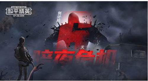 《暗夜王者》,暗夜王者全文在线阅读