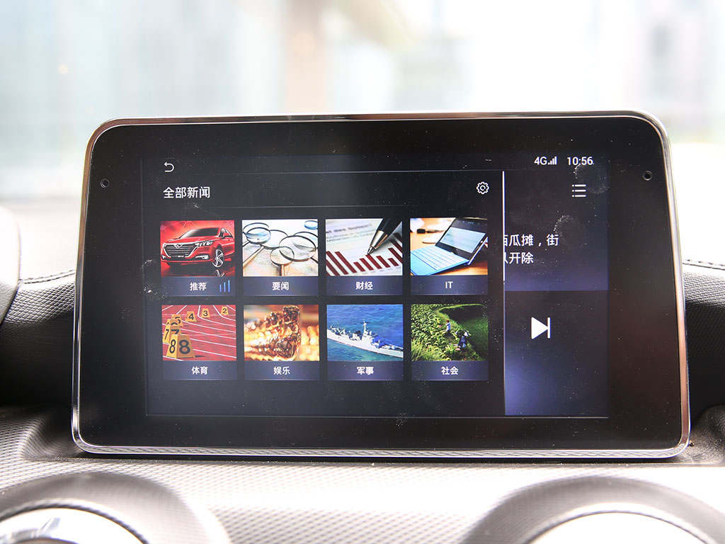 场爷撩车：5.99万起售的SUV如何让5位编辑对它的态度发生大转变？