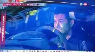 郭富城遭乱港分子围堵满脸无奈：我买尿片给女儿啊