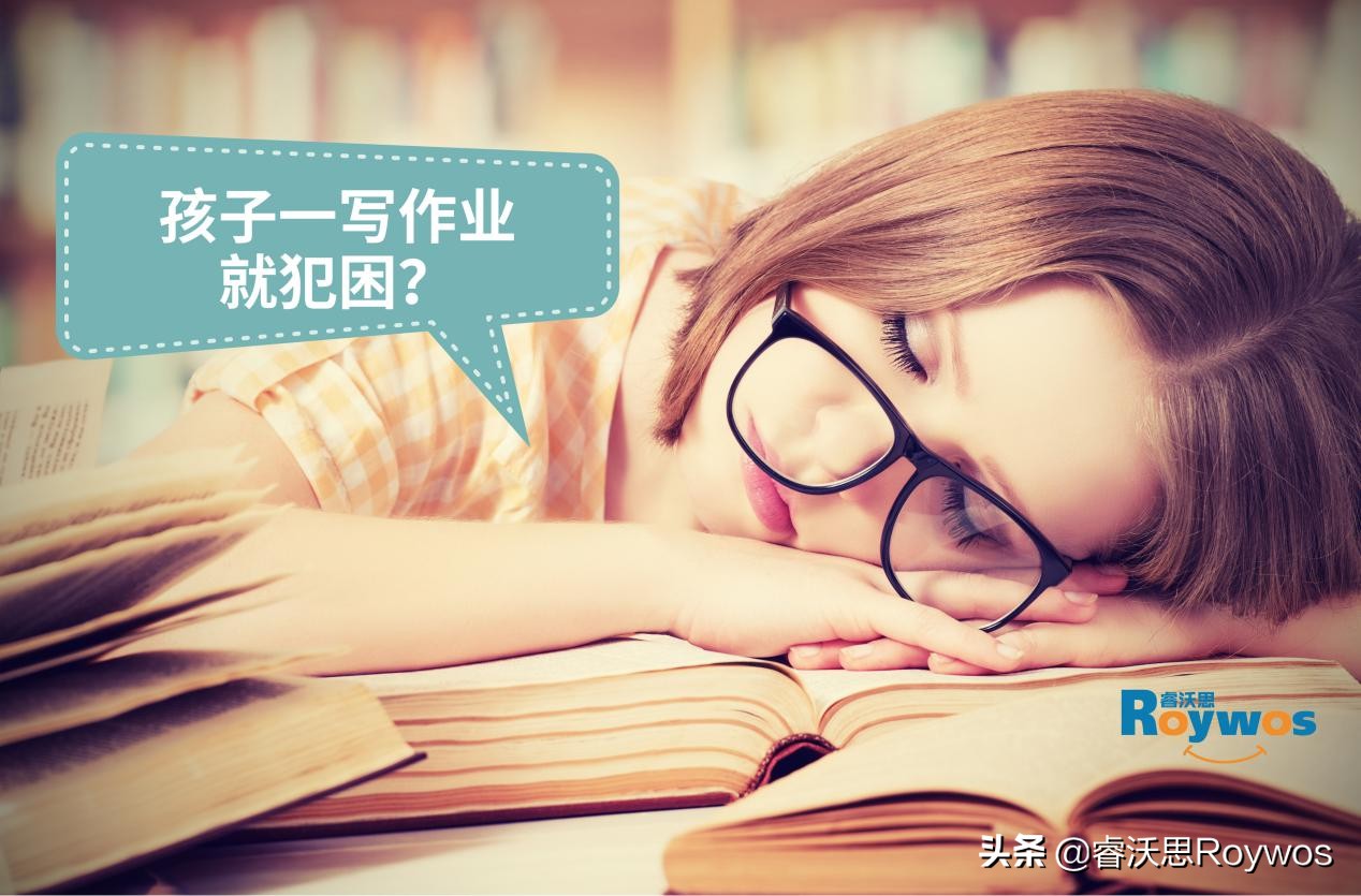 孩子一写作业就想睡觉怎么纠正,孩子晚上写作业瞌睡怎么克服