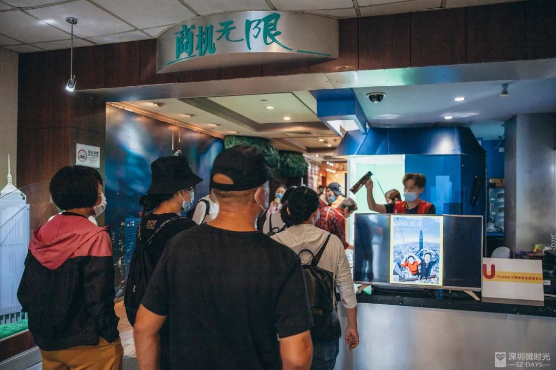 深圳攻略一日游免费,深圳日结导游