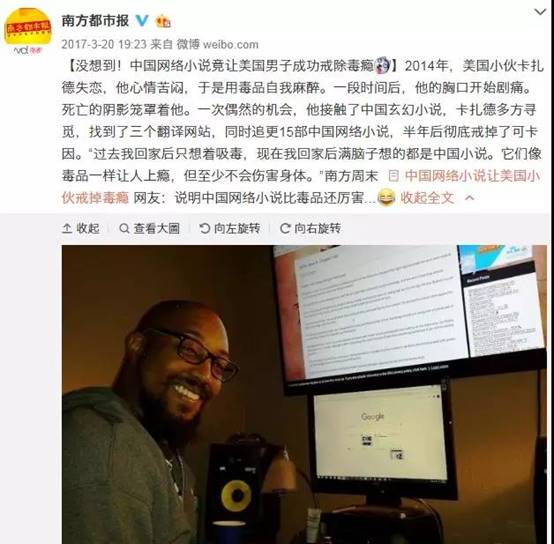 谁说别国的月亮比中国圆的下一句,谁说别国的月亮比较圆