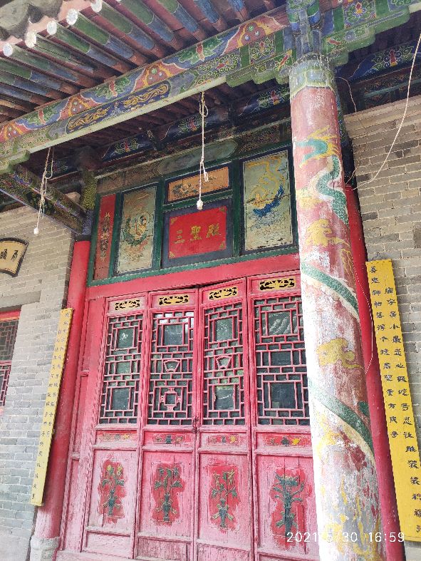 鎵撳崱闀垮畨鍙ゅ煄,鎵撳崱闀垮畨鏁呴噷