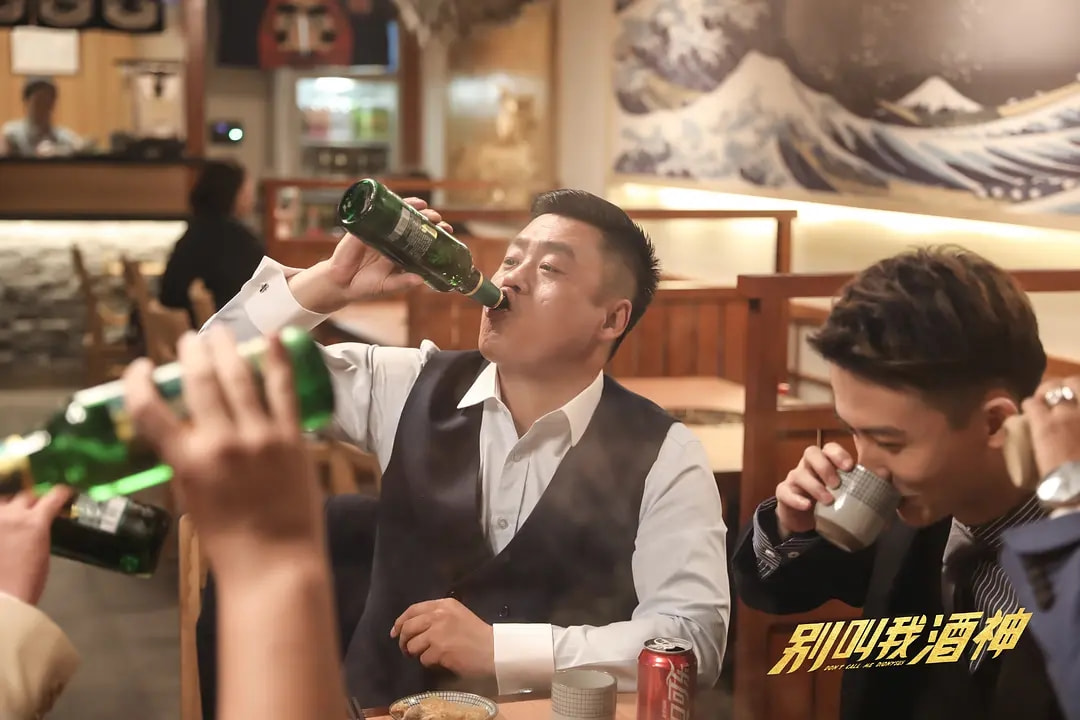 宋晓峰最巅峰的电视剧,酒神宋晓峰全部电影