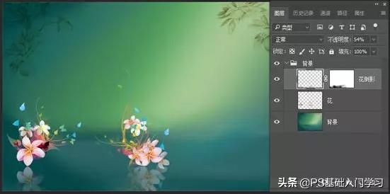 婚纱影楼ps基础教程,ps教程影楼