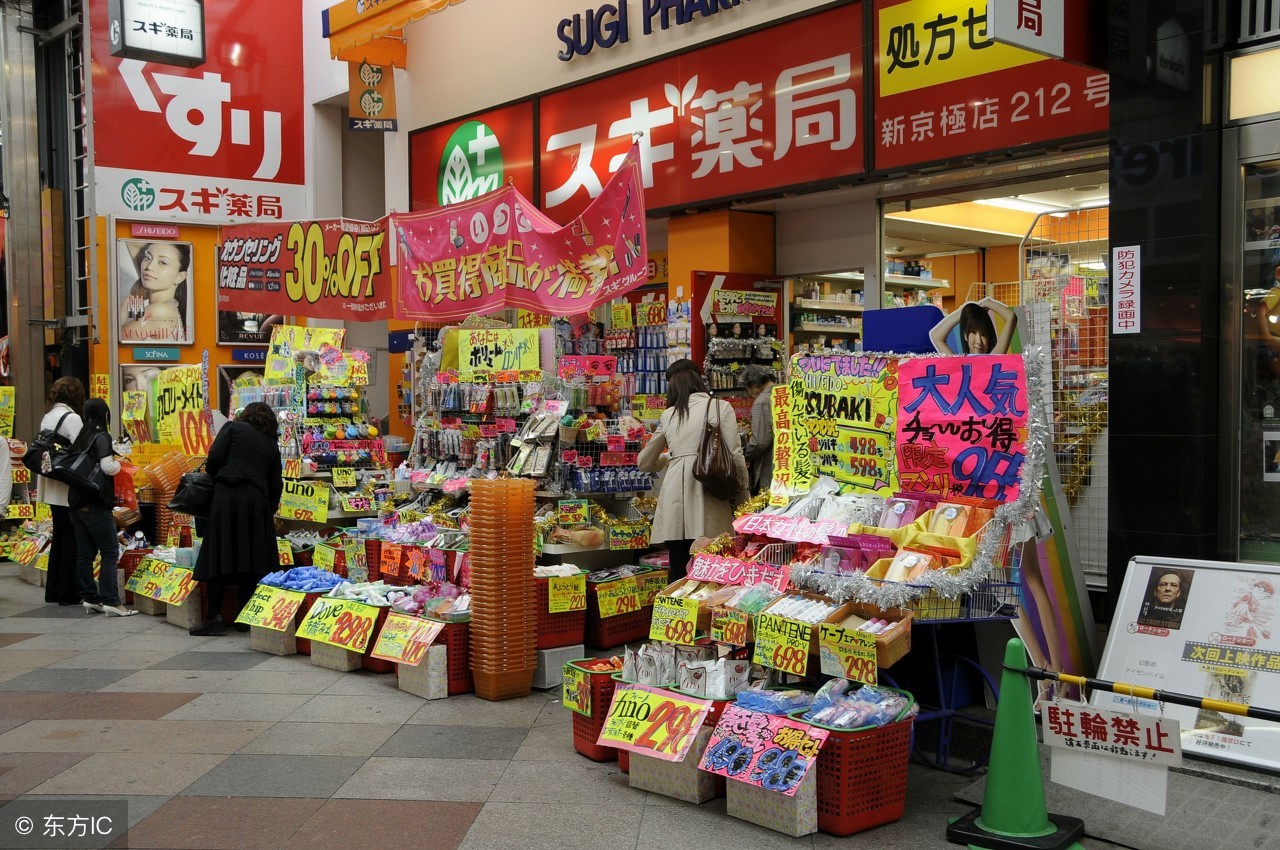 日本msd祛疤膏小孩可以用吗,日本msd祛疤膏新旧包装