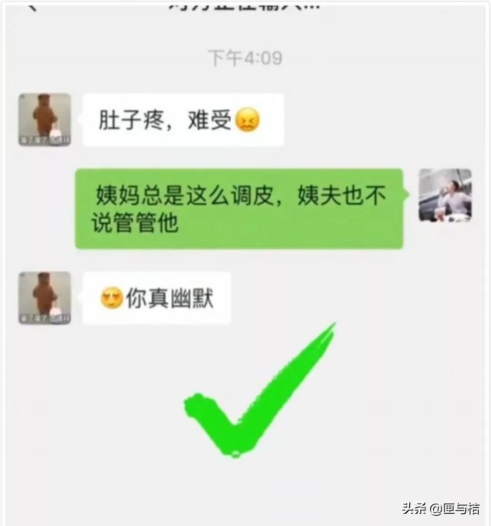 儿子心理有问题怎么办,儿子心理有毛病怎么办