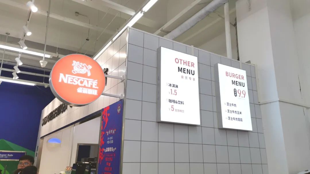 便宜死了！天津这家1500㎡宝藏市场，1毛钱就能买颗大白菜？