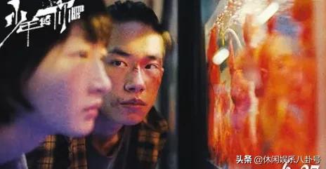 少年易烊千玺和周冬雨,周冬雨易烊千玺演技炸裂瞬间