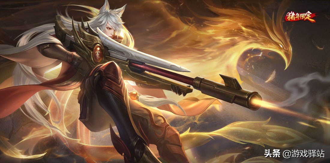 王者荣耀：官宣白虎、朱雀和青龙除夕上架，全技能实战特效提前知